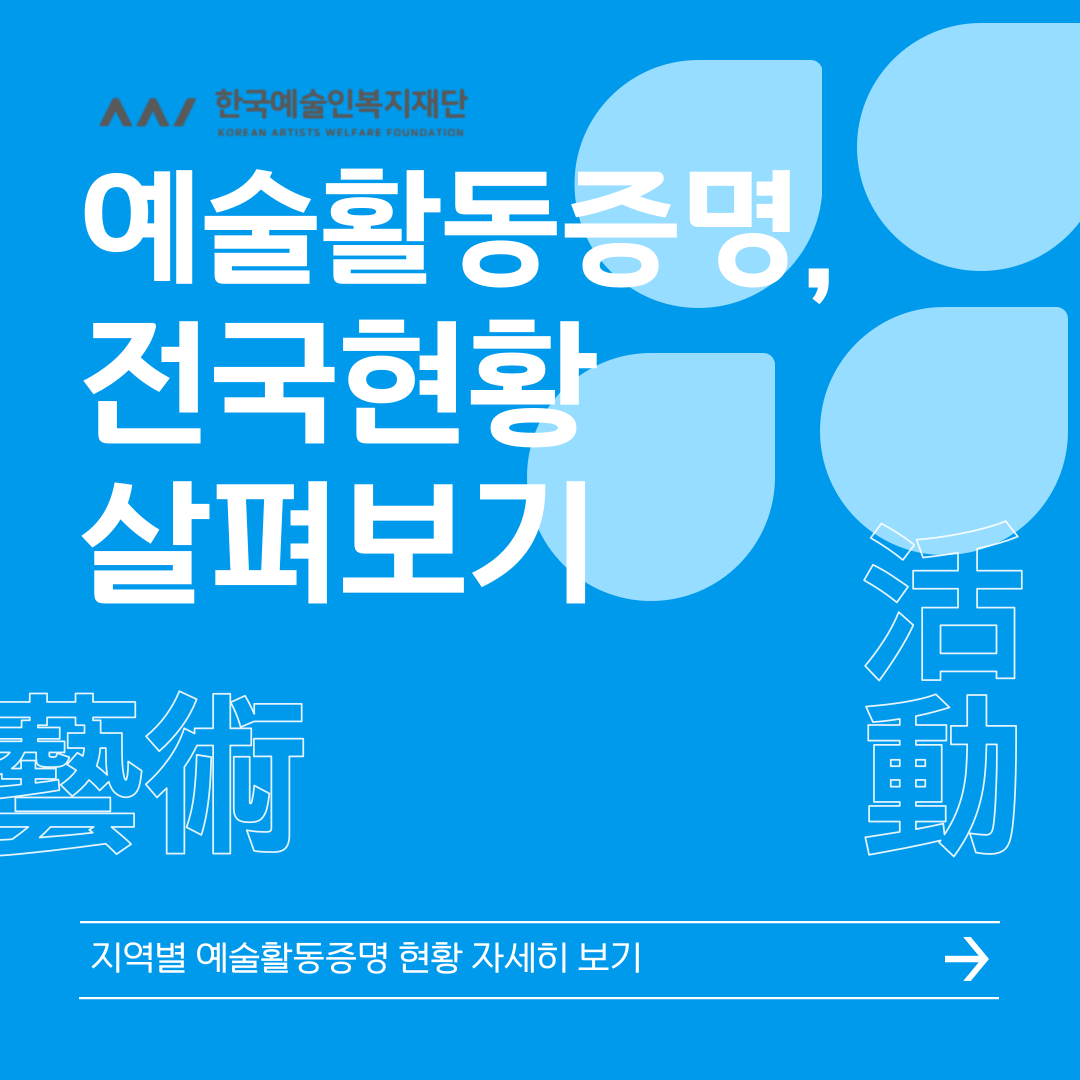 902fb28dbc625faa2af344d548873178_1688370860_8903.png